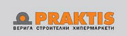 Практис
