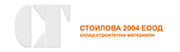 Стоилова 2004