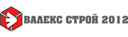 Валекс Строй