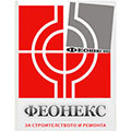 Феонекс